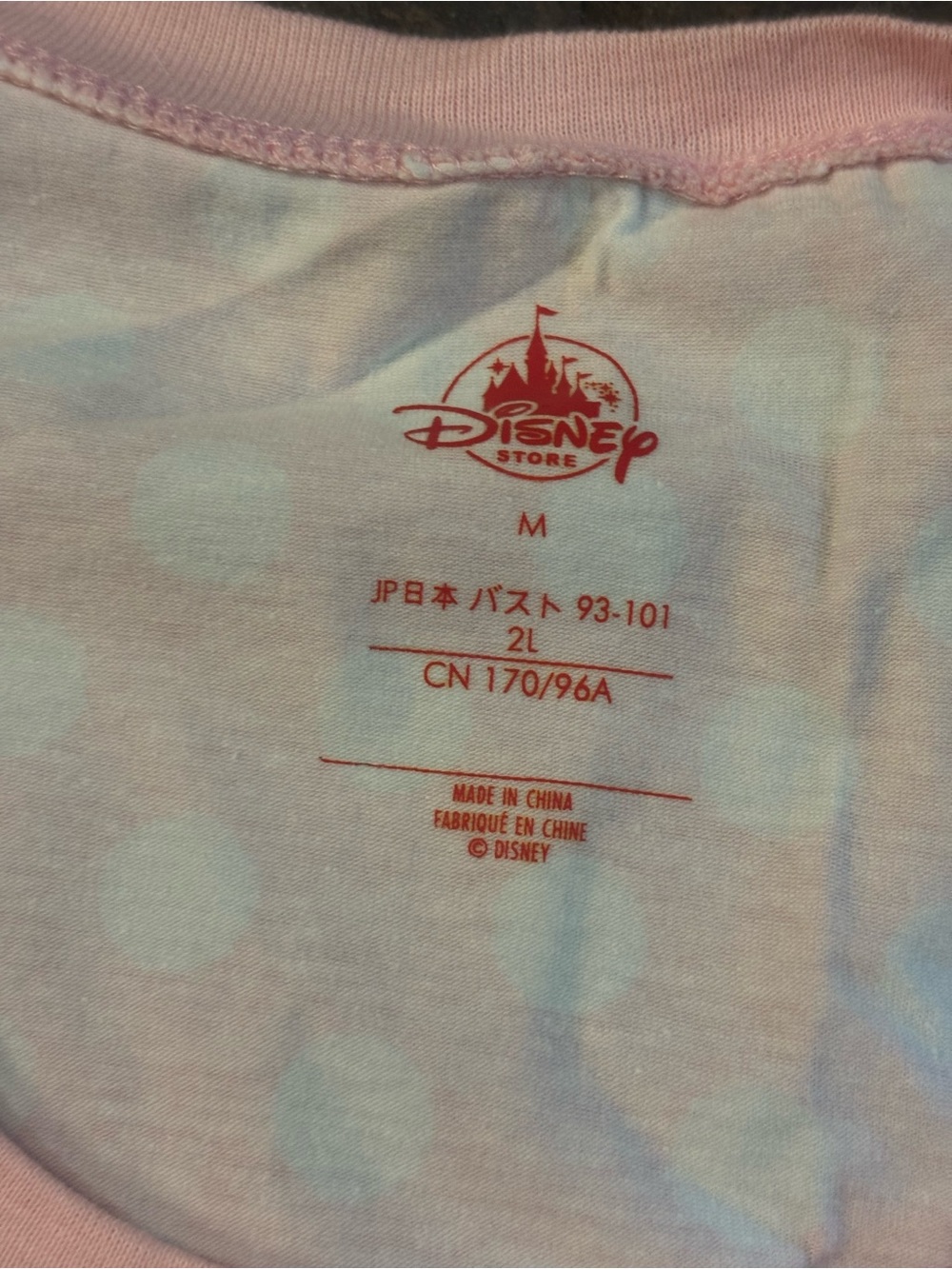 💜Pink Minnie Mouse Polka Dot Pajama Set - Pink & Red - Picture 4 of 4